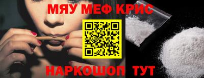 прущие грибы Гатчина