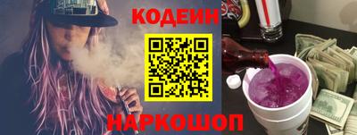 не бодяженный Гай