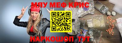 не бодяженный Гай