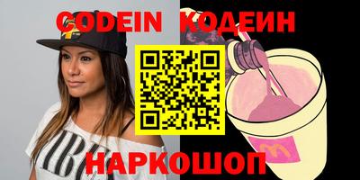 не бодяженный Гай