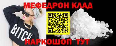 прущие грибы Гатчина