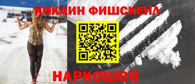 прущие крисы Гагарин