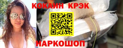 не бодяженный Гай