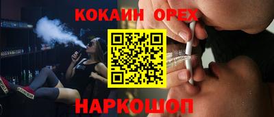 прущие грибы Гатчина