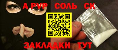 не бодяженный Гай