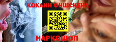 прущие крисы Гагарин