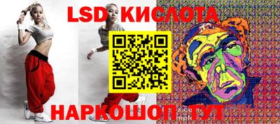 не бодяженный Гай