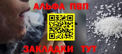 прущие грибы Гатчина