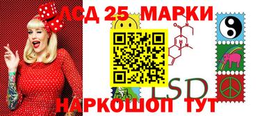 прущие крисы Гагарин