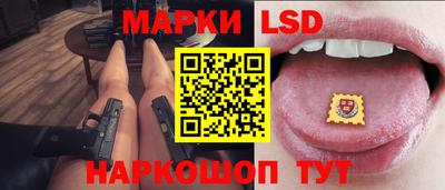 прущие грибы Гатчина