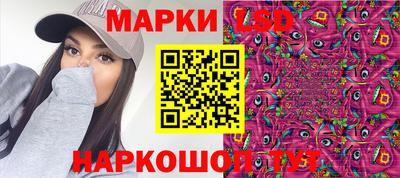не бодяженный Гай