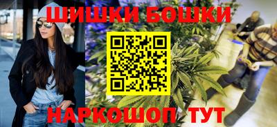 прущие крисы Гагарин