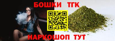 прущие крисы Гагарин