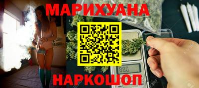 прущие крисы Гагарин