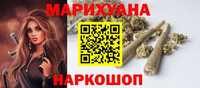 прущие грибы Гатчина