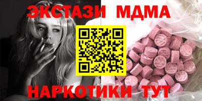 прущие крисы Гагарин