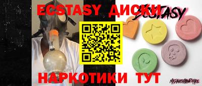 не бодяженный Гай