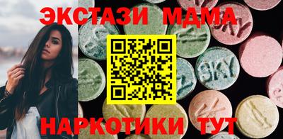 прущие крисы Гагарин