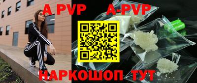 прущие грибы Гатчина