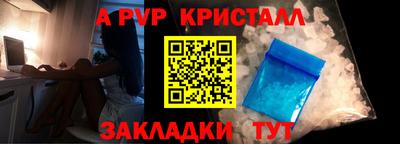 не бодяженный Гай