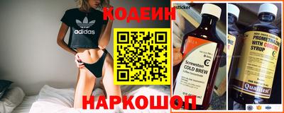 прущие крисы Гагарин