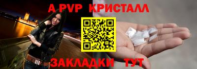 не бодяженный Гай