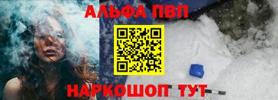 прущие крисы Гагарин