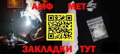 не бодяженный Гай