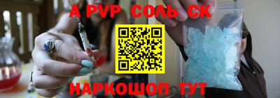 прущие грибы Гатчина