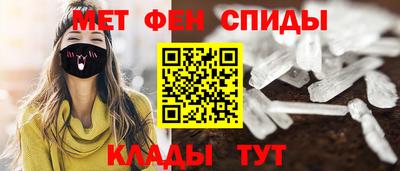 прущие крисы Гагарин