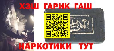 прущие грибы Гатчина