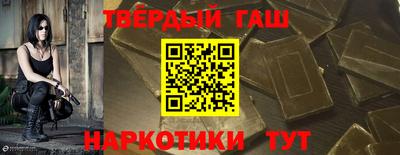 прущие крисы Гагарин