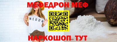 прущие грибы Гатчина