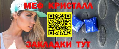 не бодяженный Гай