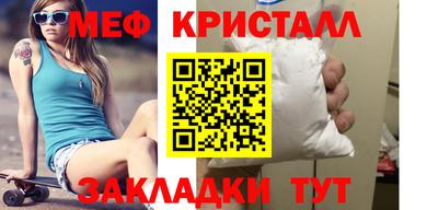 прущие грибы Гатчина