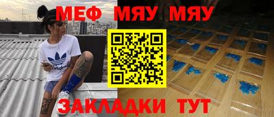 прущие крисы Гагарин