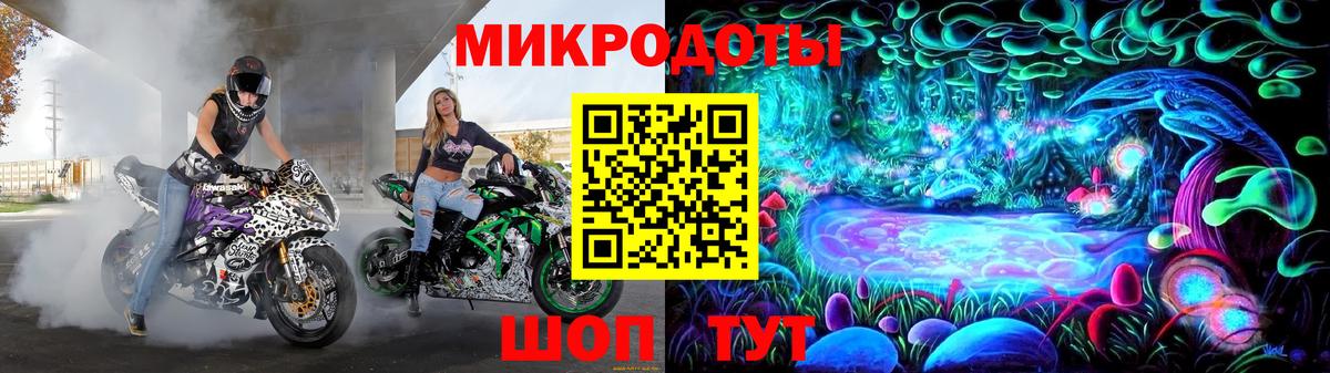 Псилоцибиновые грибы Magic Shrooms Мурино
